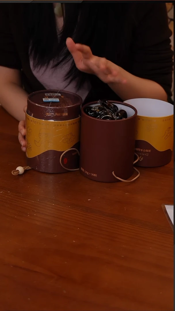 陶14-第七森林秘境·泡脚珠*2