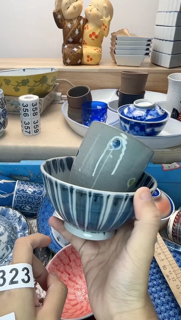 茶杯紫砂q*322淘艺中古瓷器全场满18元包邮