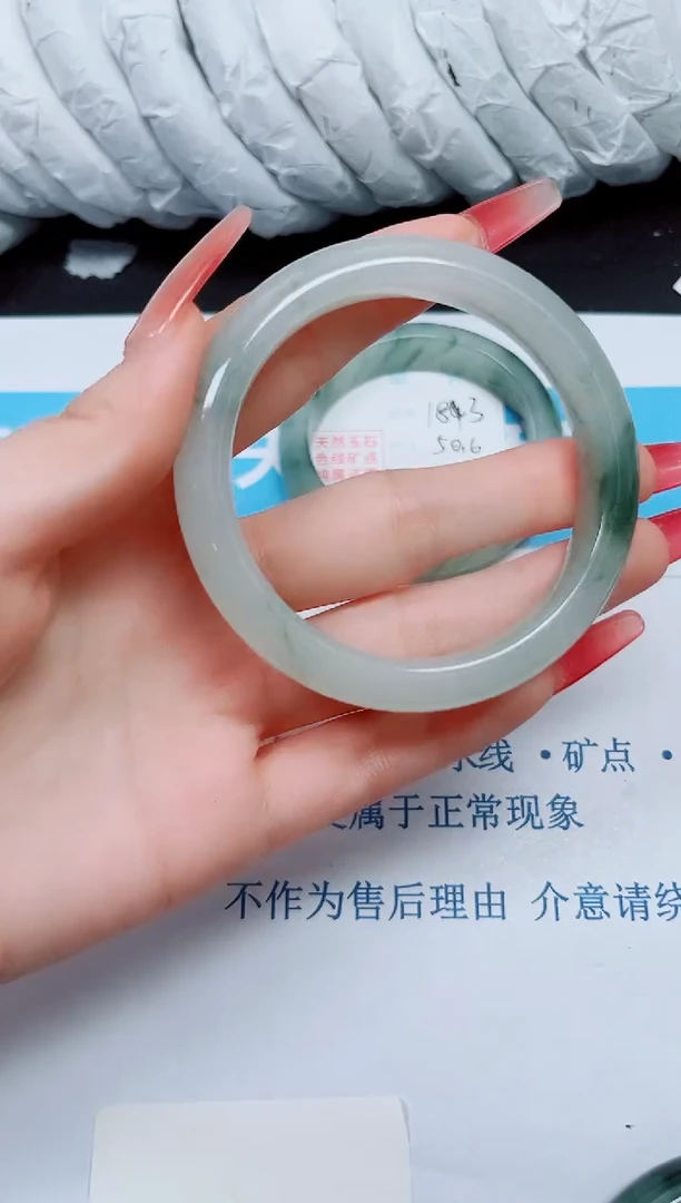 石英质玉手镯未镶嵌184/56.8