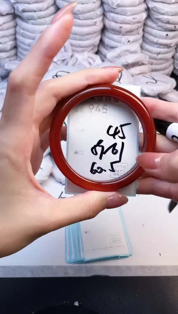 手镯玛瑙/玉髓未镶嵌945