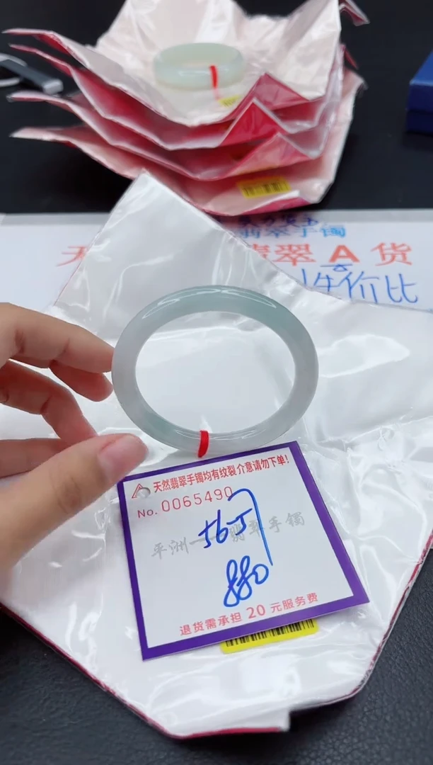 翡翠手镯未镶嵌1111111111