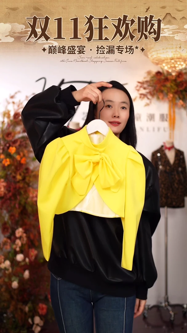 120码艺桐轩儿童潮服样衣清仓