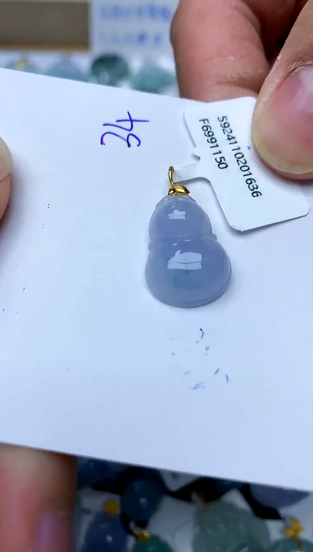 【闪购商品】翡翠颈饰18K金镶嵌34天然A货翡翠
