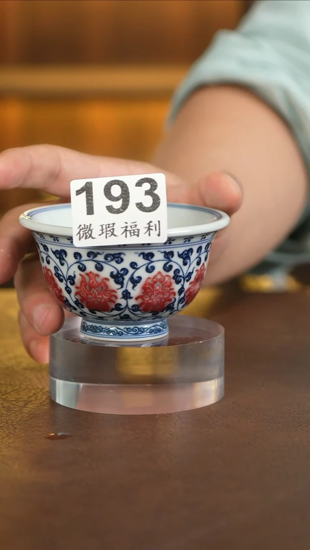 ?**?景德镇手工手绘杯