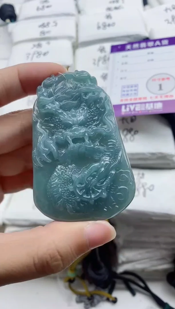 颈饰未镶嵌翡翠8