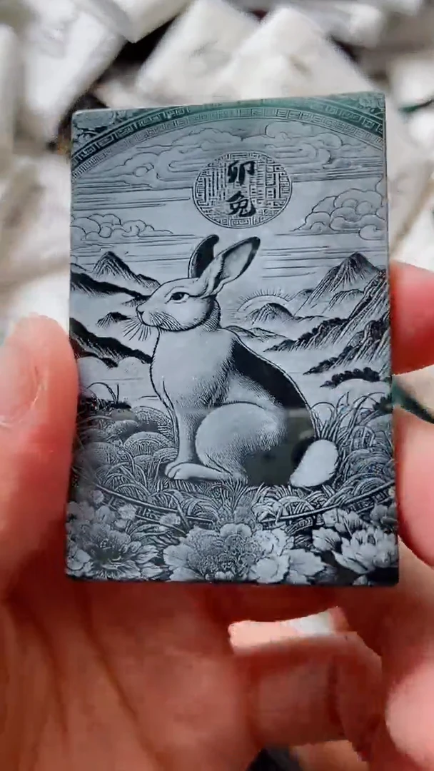 颈饰未镶嵌翡翠88888888