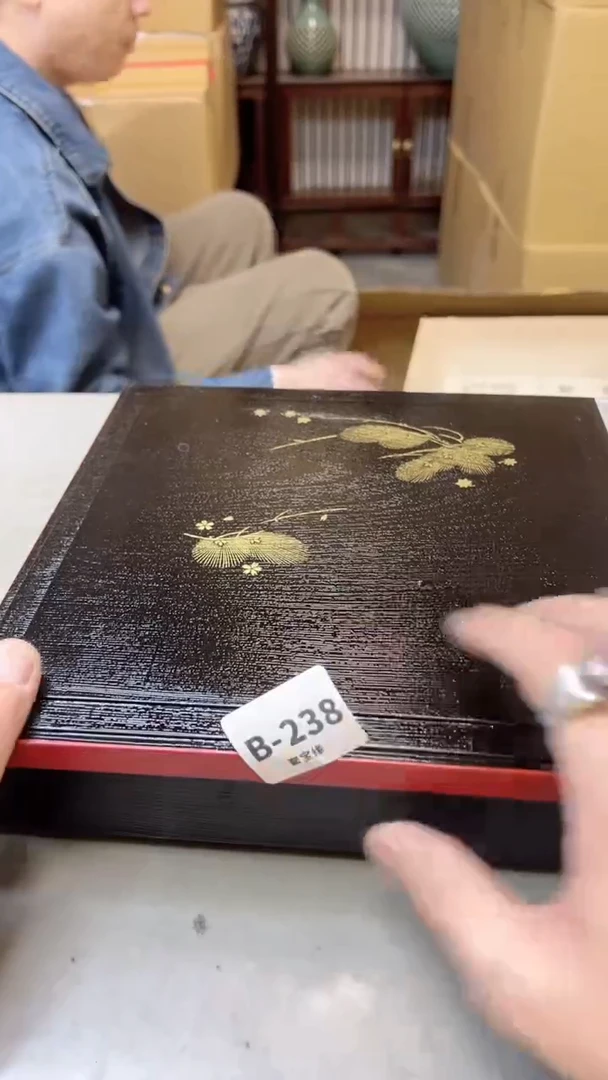 【闪购商品】瓷片238聚宝缘二号店