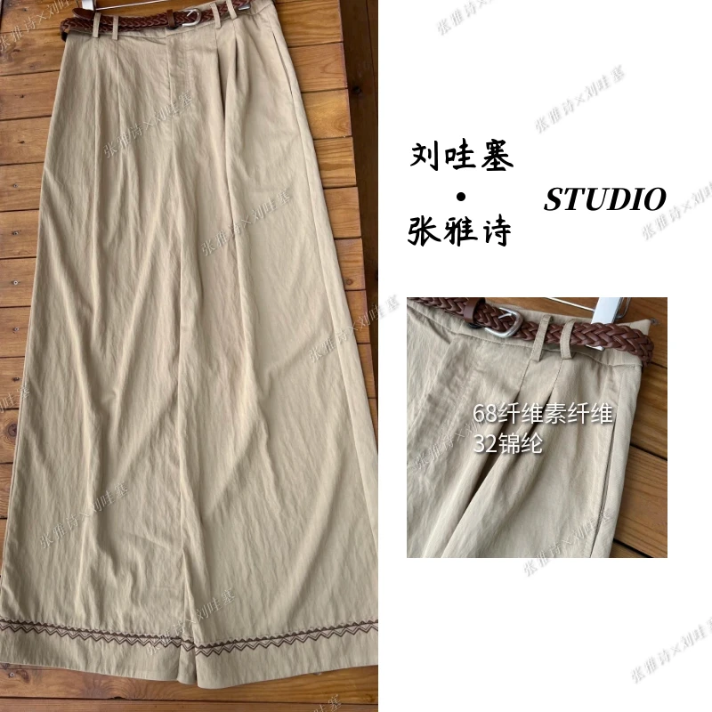 2025年春夏新款设计师款花边阔腿裤-5D265Z