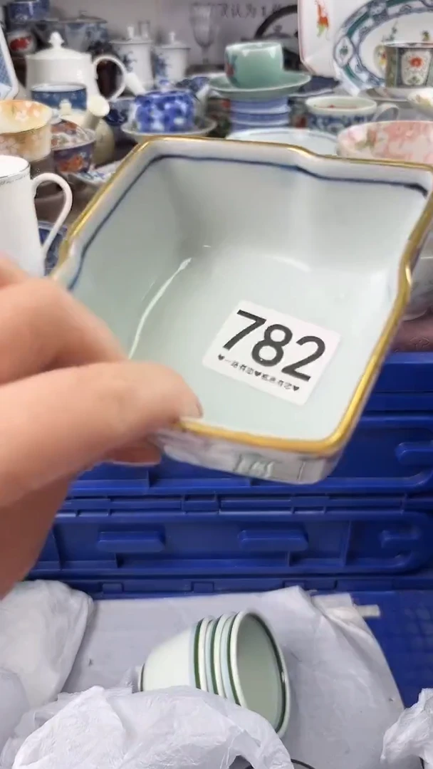 朱*?        783