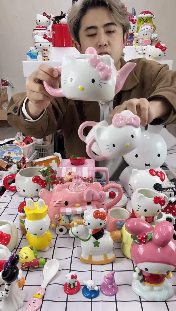 杯9.9包邮微瑕陶瓷不退不换