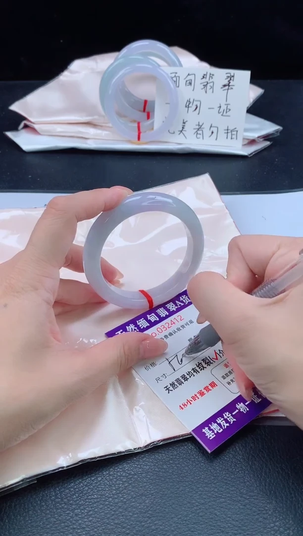 未镶嵌手镯翡翠11111111
