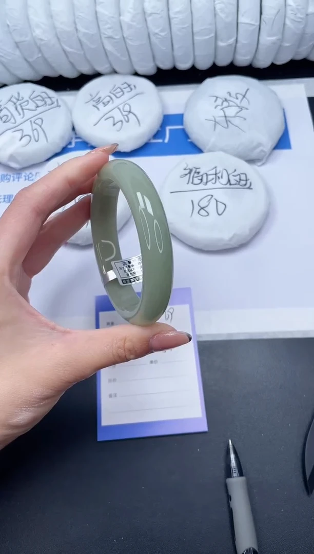 未镶嵌手镯石英质玉69-63.3DK