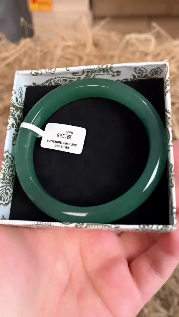 未镶嵌手镯石英质玉DS-020