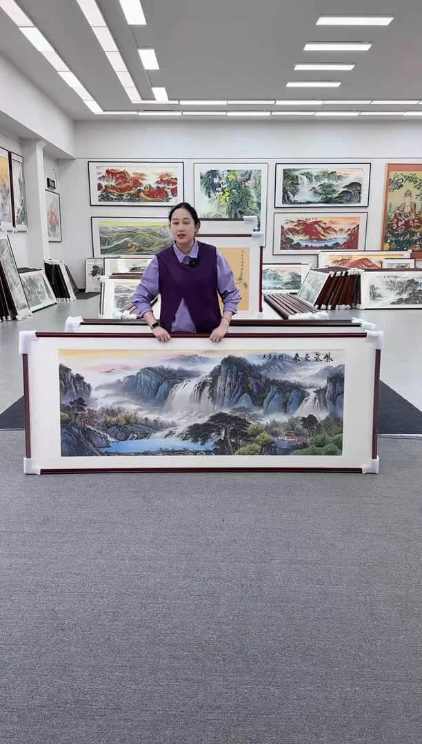 国画手绘 紫气东来 219*88