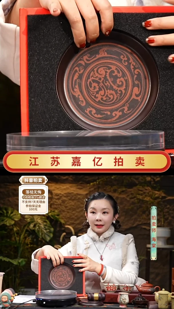 茶壶紫砂精品紫砂壶盘