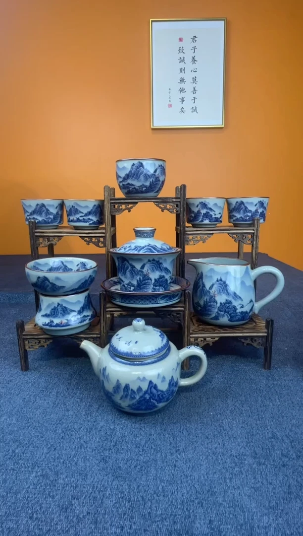 ?****?釉里红八件套+壶