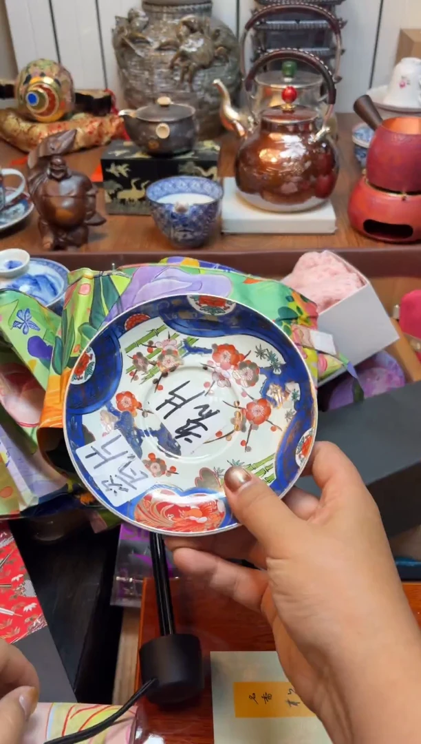 杯?****?瓷片满20米包邮一单一付