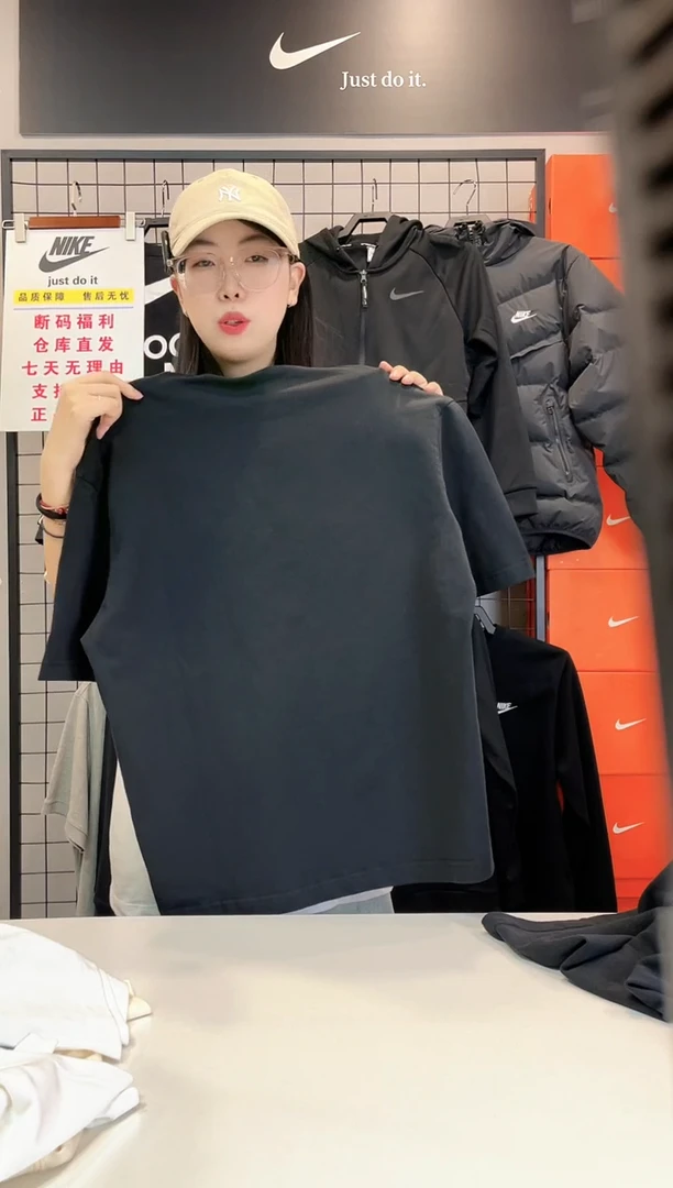 1970 黑色飞人短袖XL码150斤-170斤