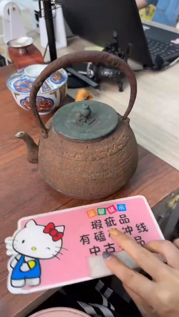 你会翻过山看到万丈青天