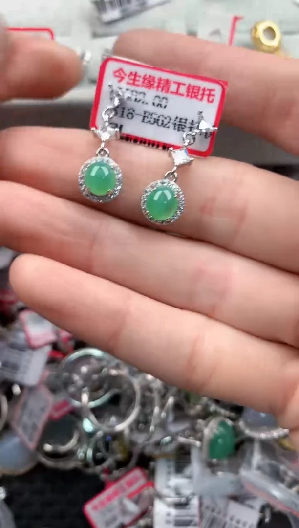 银S925镶嵌戒指翡翠10   10