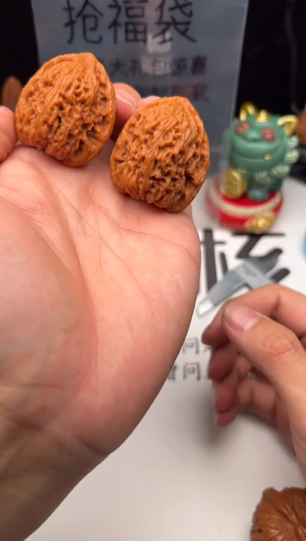 文玩核桃把件核桃