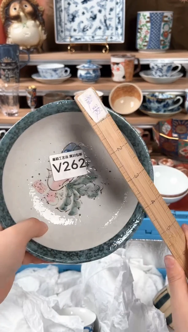 瓷片巷****◞262V 瓷器 瓷盘 默认微瑕