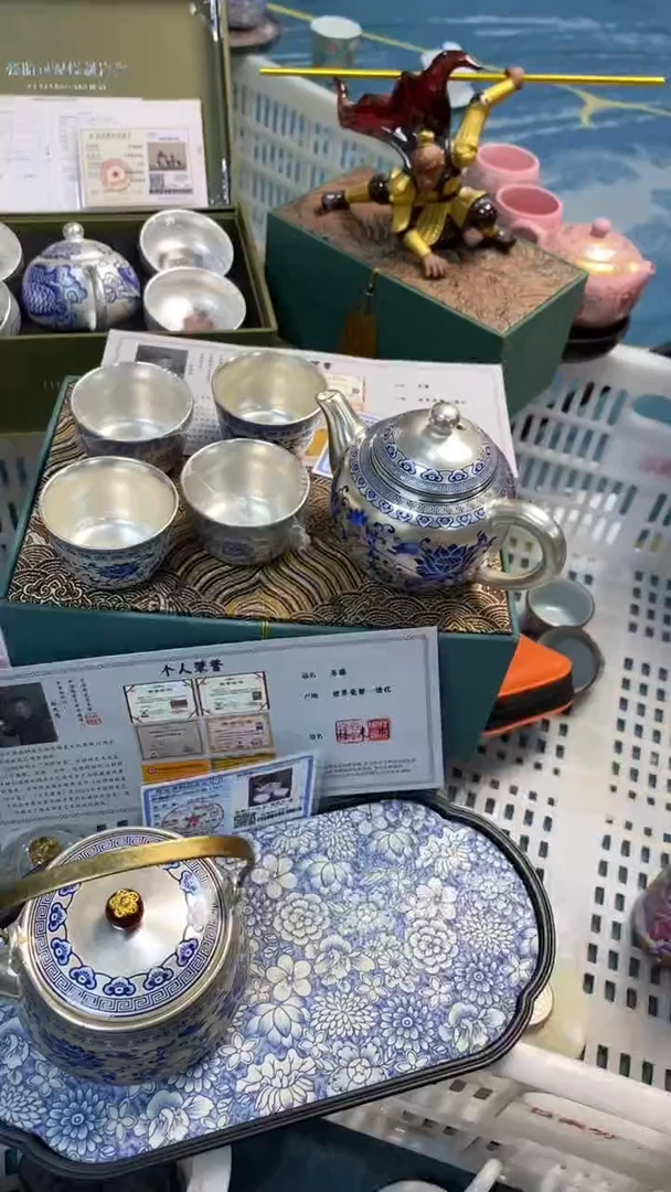 其他@陶瓷陶瓷陶瓷