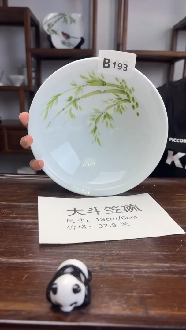 瓷片国韵瓷坊-手绘大斗笠碗B193