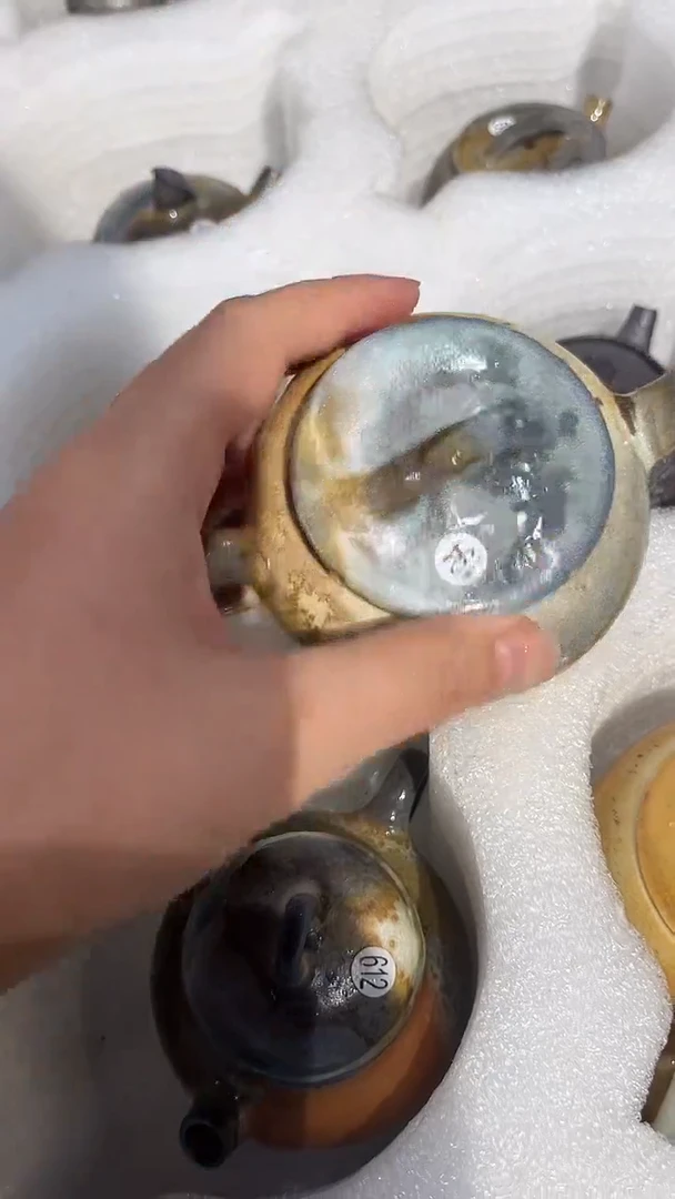 壶194号容量140ML