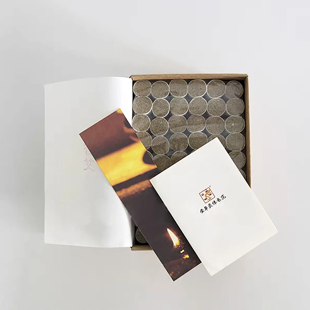 范长伟灸草堂自用艾柱