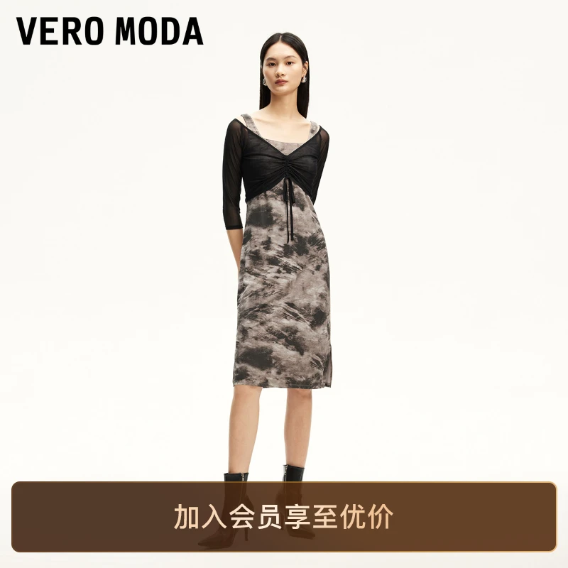 Vero Moda连衣裙新款真两件网纱罩衫扎染吊带裙气质轻奢洋气裙子
