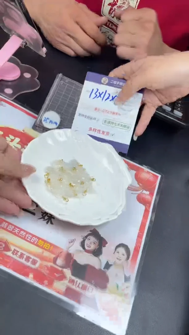 【闪购商品】玛瑙/玉髓车挂未镶嵌玛瑙挂饰FL93@CP多样性发其一配绳