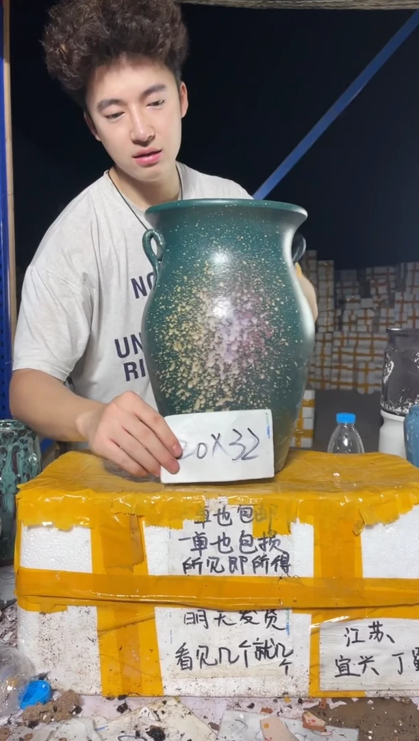 紫砂花盆紫砂花盆宜兴紫砂粗陶花盆20*32