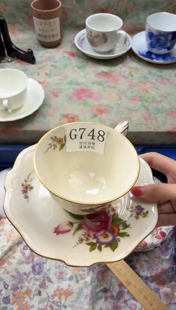 瓷片A****?       C748