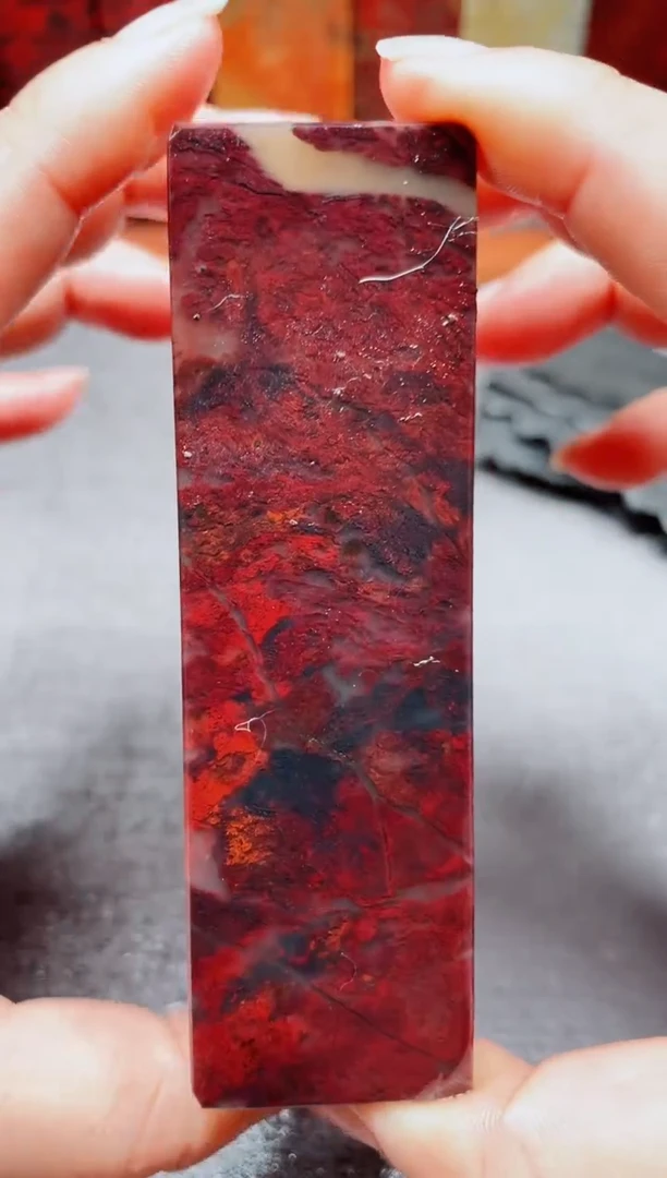 玉桂林鸡血玉素章9 3.0左右