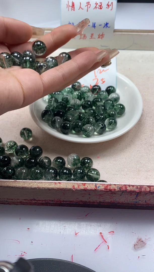 【闪购商品】水晶颈饰未镶嵌w136绿幽灵烤色12mm*10颗