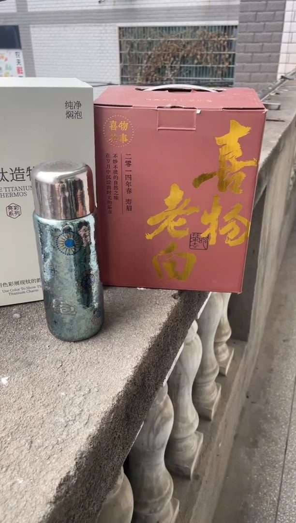 瓷片@@CY001+TMK134