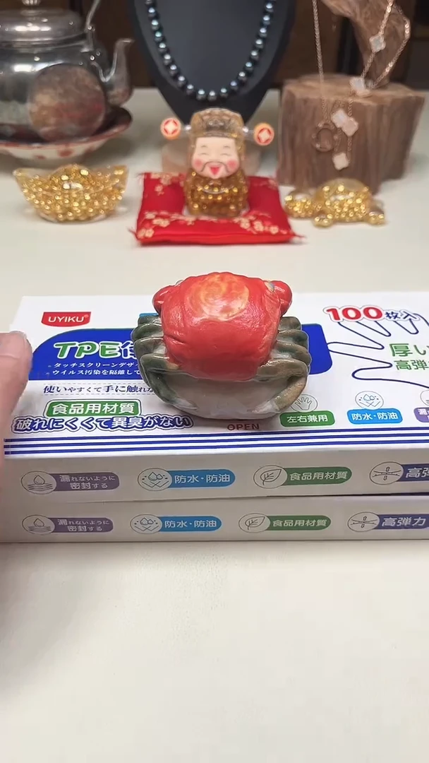瓷片陶茶周边666文玩多人