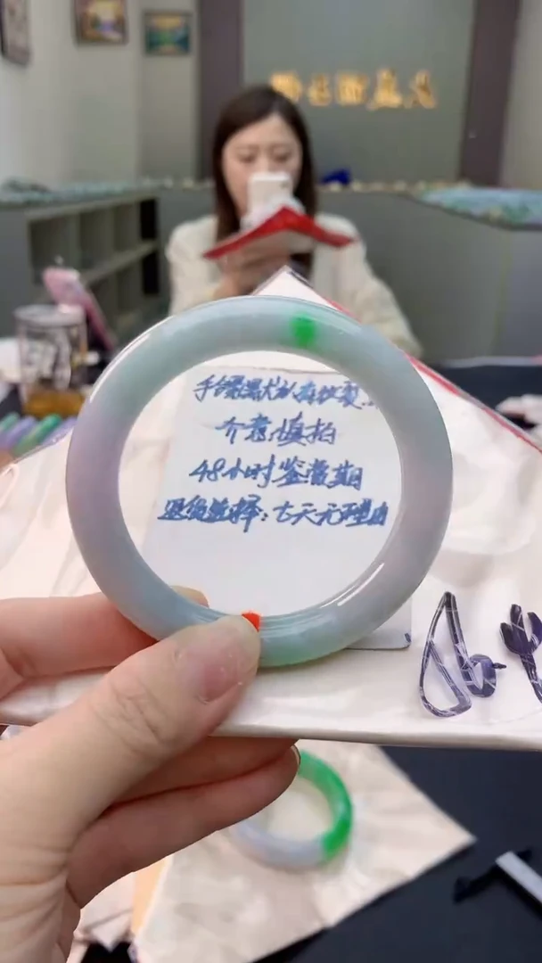未镶嵌手镯翡翠0668430872