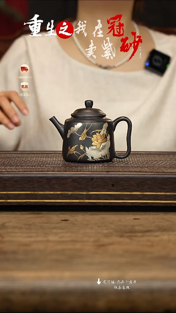 茶壶紫砂冠砂茶器22