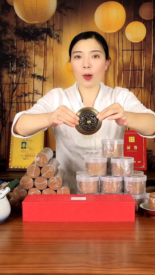 铜富贵藤花平底802-2 直径9cm口径6.cm高6cm 620g