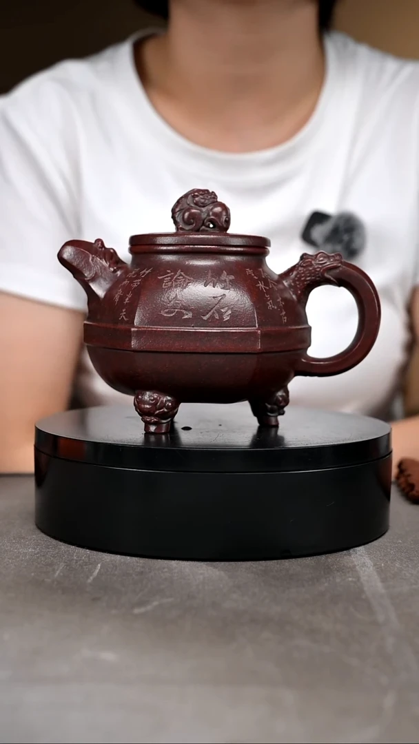 茶壶紫砂容量450