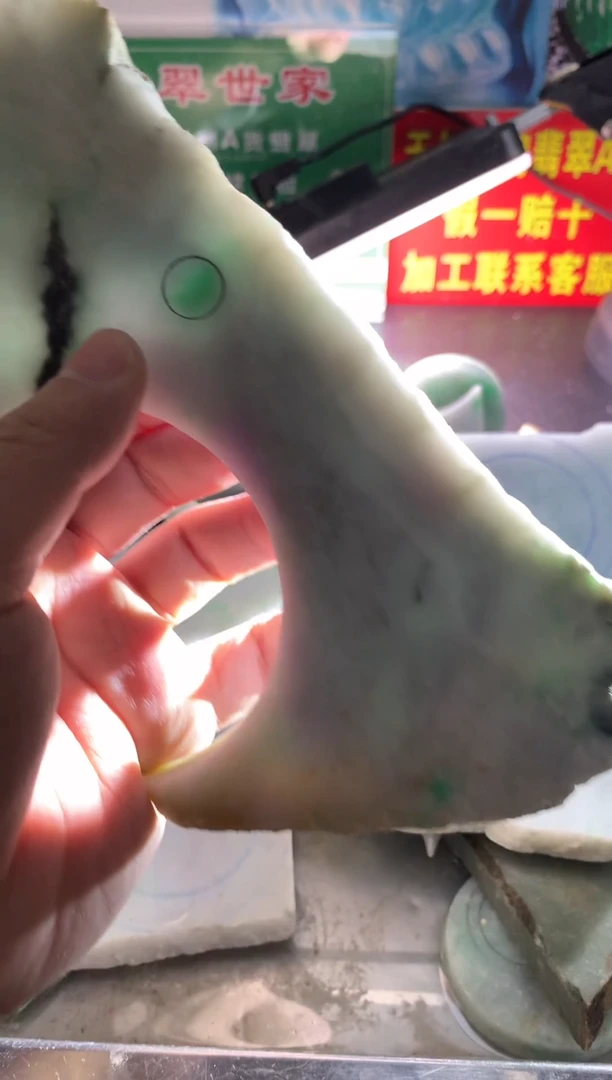 裸石翡翠翡翠多样性发货100