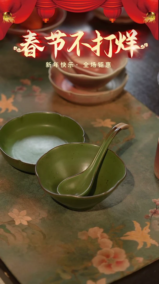 【闪购商品】陶栖居生活手工手作@@367