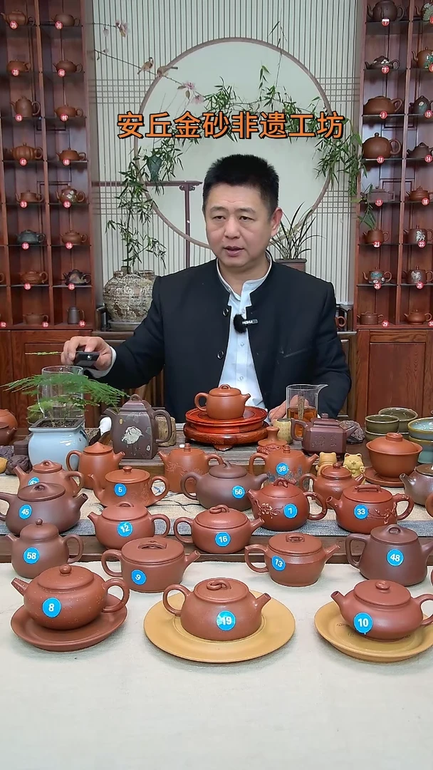 【闪购商品】张勇金砂苹果小汉瓦