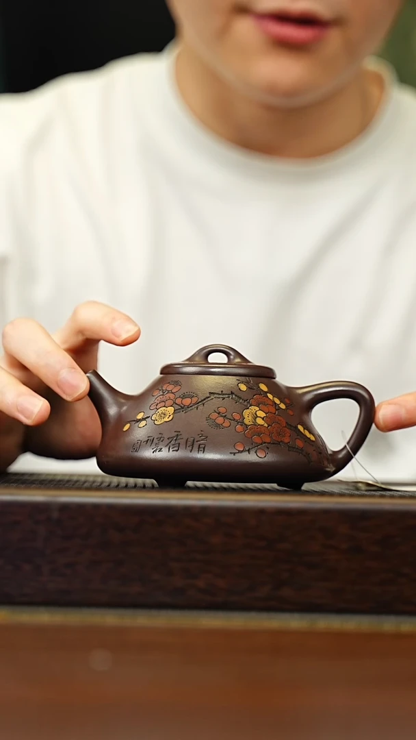 茶壶紫砂宜兴原矿 手工 紫砂壶容量260CC