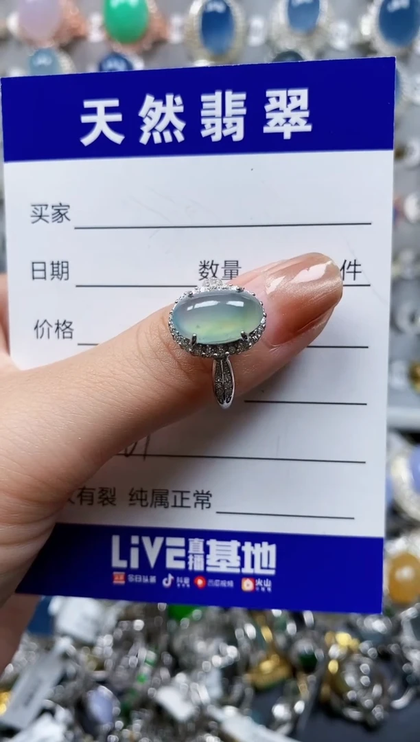 翡翠戒指银S925镶嵌0669