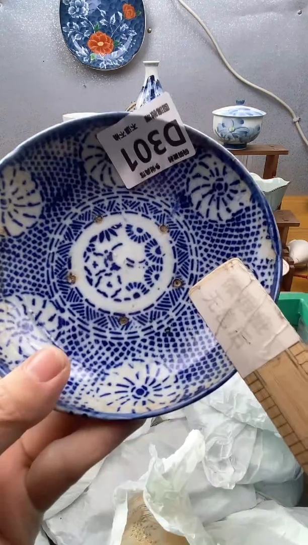 【闪购商品】瓷片301精美瓷器感谢支持18.8包邮