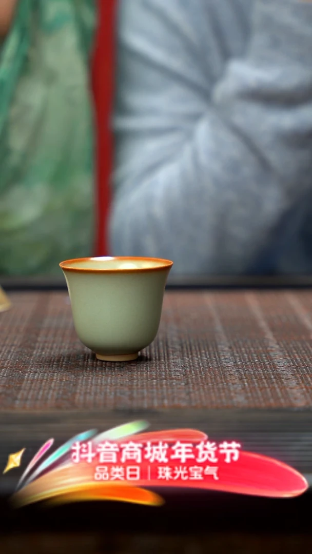 【闪购商品】紫砂茶壶豆青小铃铛杯