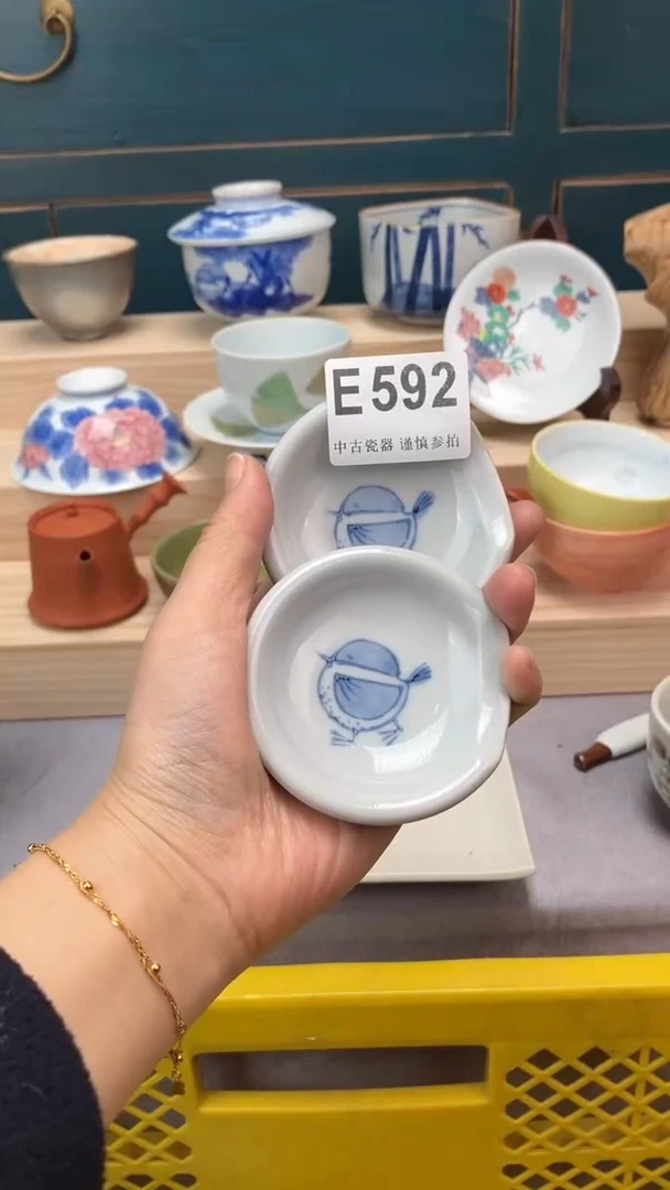 【闪购商品】瓷片E592  祝您开心 祝您暴富